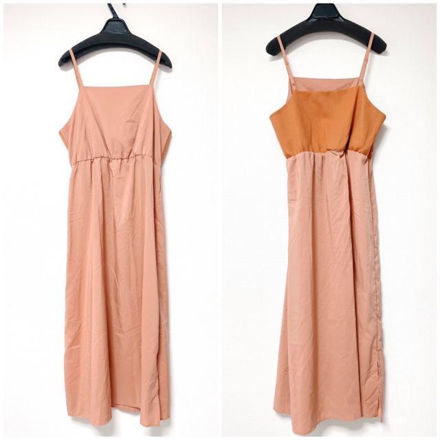 LilyBrownリリーブラウンオレンジブラウンテラコッタレースアップラッフルフリルフレアスリーブロングワンピースステッチ茶白 < ブランド LilyBrownリリーブラウンオレンジブラウンテラコッタレースアップラッフルフリルフレアスリーブロングワンピースステッチ茶白 < ブランドの