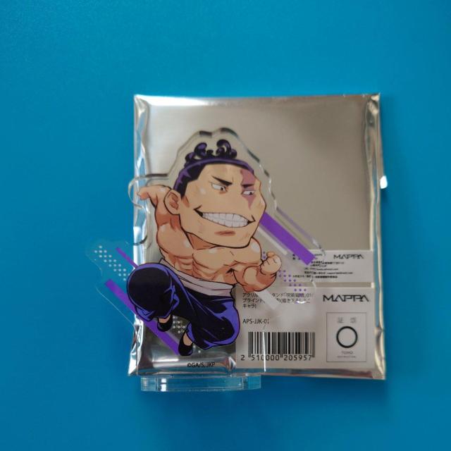 アクリルぷちスタンド◇呪術廻戦 東郷葵◇MAPP < アニメ/コミック/キャラクター アクリルぷちスタンド◇呪術廻戦 東郷葵◇MAPP < アニメ/コミック/キャラクターの