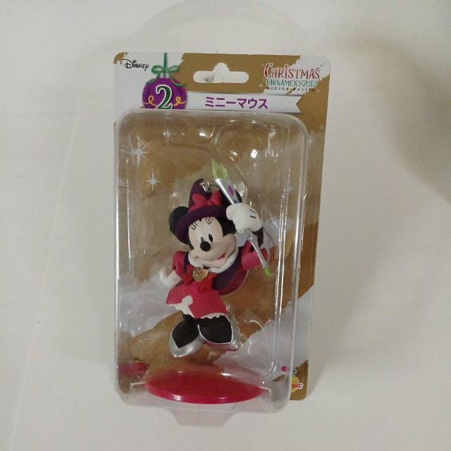 I[ig fBYj[ 2017 NX}XI[ig  2  ~j[}EX Happy    