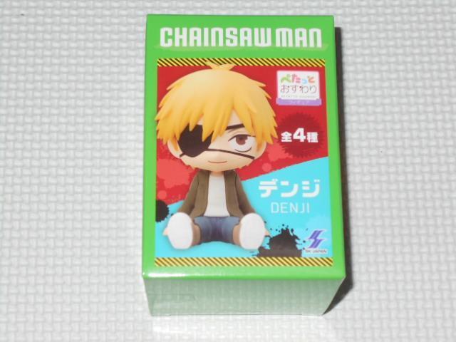 `F\[} ؂ƂtBMA2 fW   zr[ 