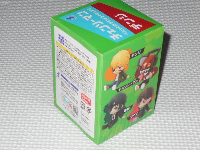 `F\[} ؂ƂtBMA2 fW  zr[ 