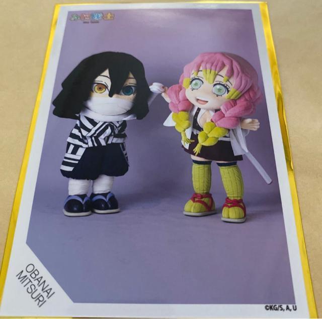 Sł̐n ݂ɑm _u}Ch ɍm ØI ΂݂   Aj/R~bN/LN^[ 