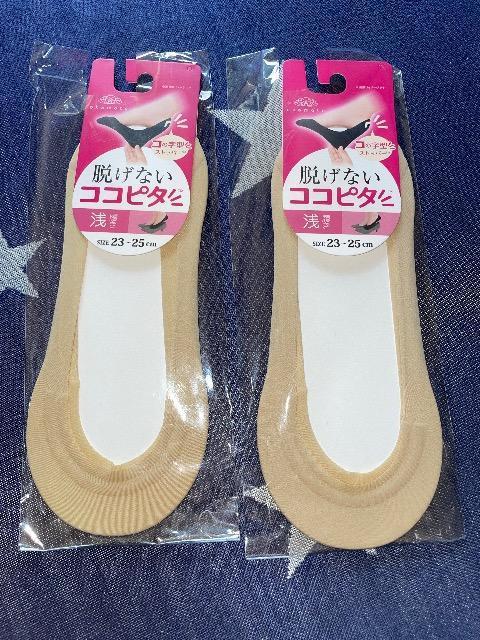 ViEȂ RRs^ 󗚂  2_܂ƂߔI 2325 C \bNX  mbn   t@bV 