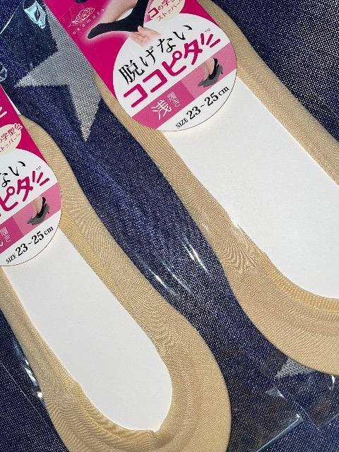 ViEȂ RRs^ 󗚂  2_܂ƂߔI 2325 C \bNX  mbn  t@bV 