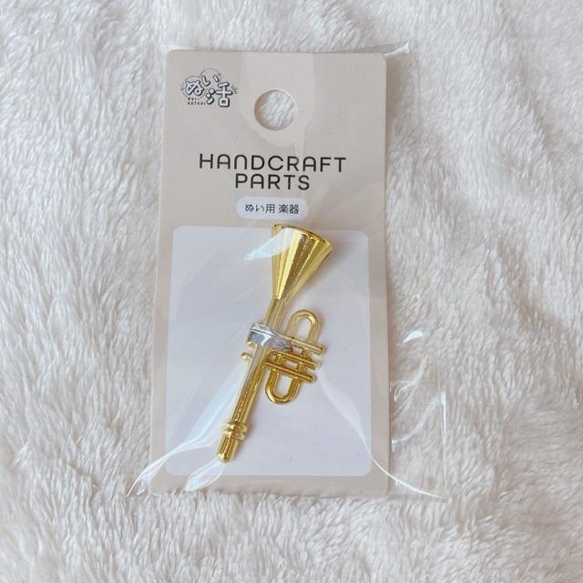 �I�^�� �ʂ��� �ʂ������ �g�����y�b�g �Ǌy�� �������� �n���h���C�h�`���[�� N2m  �� �y�b�g/��|/���|�� 