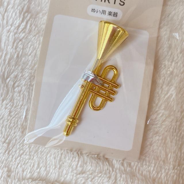 �I�^�� �ʂ��� �ʂ������ �g�����y�b�g �Ǌy�� �������� �n���h���C�h�`���[�� N2m �� �y�b�g/��|/���|�� 