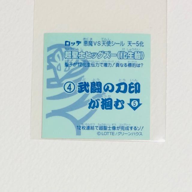 rbN}@`@V-5@ف@ՃJI  zr[ 