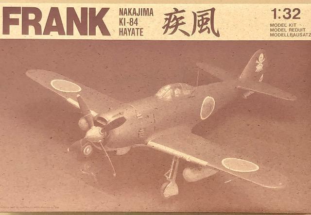 1/32 SWALLOW MODEL NAKAJIMA Ki-84 FRANK 四式戦闘機 疾風 < ホビー  1/32 SWALLOW MODEL NAKAJIMA Ki-84 FRANK 四式戦闘機 疾風  < ホビーの