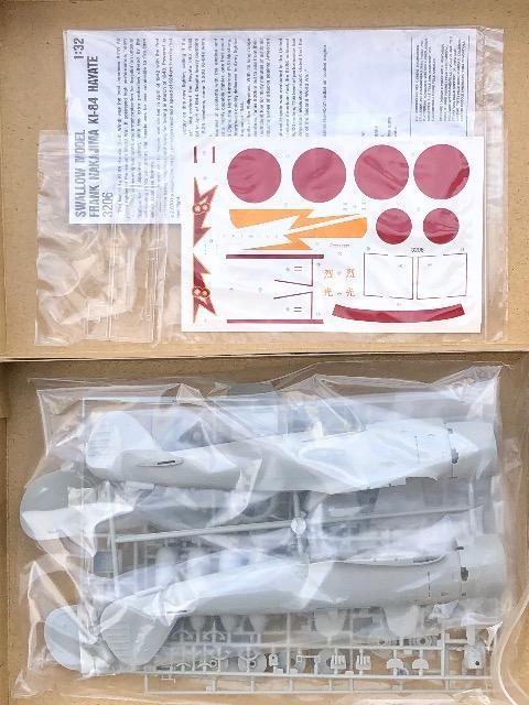 1/32 SWALLOW MODEL NAKAJIMA Ki-84 FRANK 四式戦闘機 疾風 < ホビー  1/32 SWALLOW MODEL NAKAJIMA Ki-84 FRANK 四式戦闘機 疾風 < ホビーの