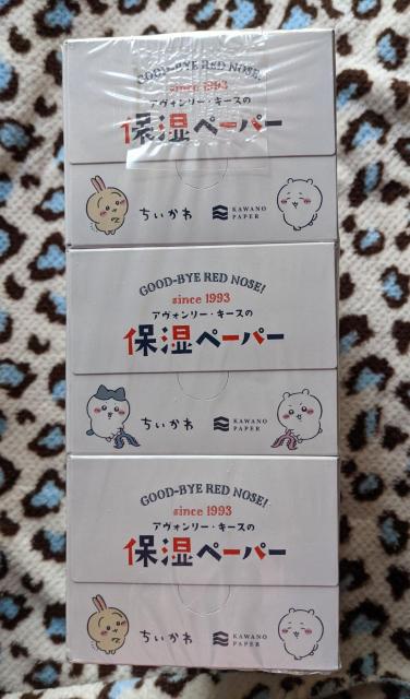 アヴォンリー・キース ちいかわ 保湿ペーパー  BOXティッシュ ちいかわ限定パッケージ  ふんわり しっとり やわらか < アニメ/コミック/キャラクター  アヴォンリー・キース ちいかわ 保湿ペーパー  BOXティッシュ ちいかわ限定パッケージ  ふんわり しっとり やわらか < アニメ/コミック/キャラクターの