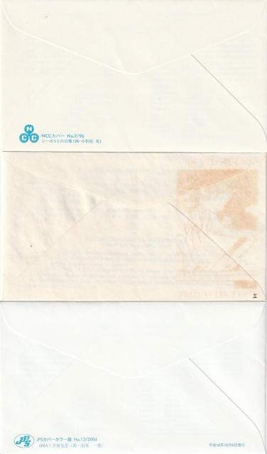 Jo[  V[{ga200NRی ~JhAQn Ety G-5z  zr[ 