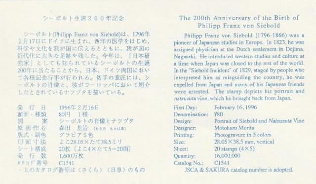 Jo[  V[{ga200NRی ~JhAQn Ety G-5z  zr[ 