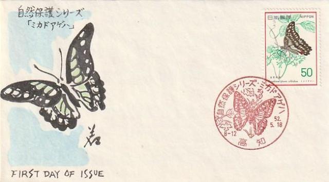 Jo[  V[{ga200NRی ~JhAQn Ety G-5z  zr[ 