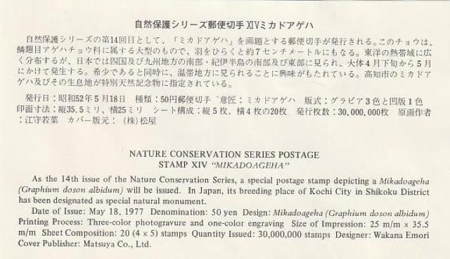 Jo[  V[{ga200NRی ~JhAQn Ety G-5z  zr[ 