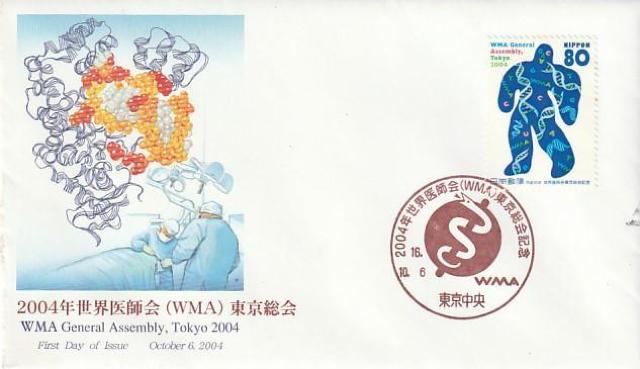 Jo[  V[{ga200NRی ~JhAQn Ety G-5z  zr[ 