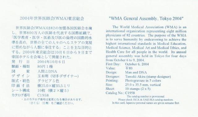 Jo[  V[{ga200NRی ~JhAQn Ety G-5z  zr[ 