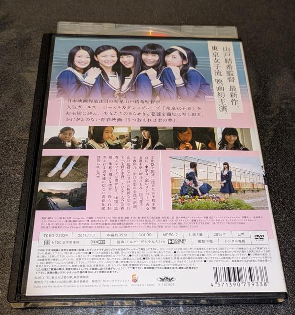 5ΌN̖ R粖 VЂƂ i萶 ʔT ]F ac rY yW݂ cte ^p  CD/DVD/rfI 