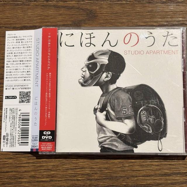 ySTUDIO APARTMENTzɂق̂ (DVDt)   CD/DVD/rfI 