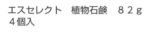 4����@SOAP �� �C���e���A/���C�t�� 