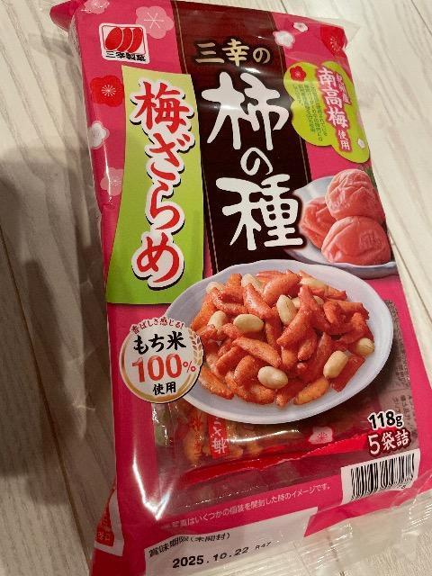 OK OK `̎ ~ 5ܓ 118g 