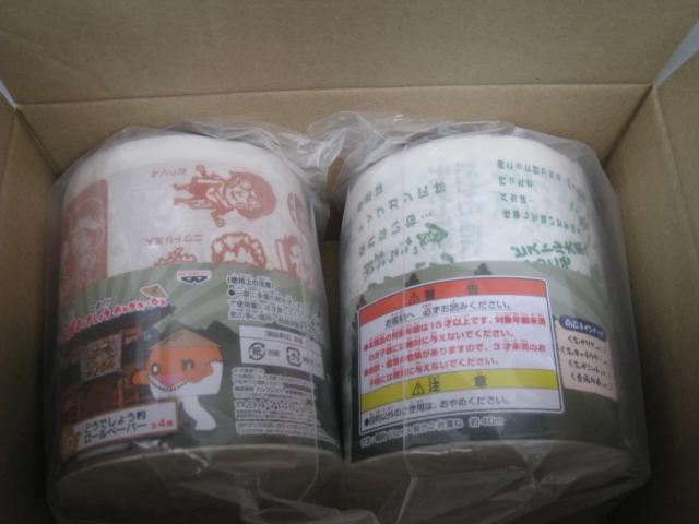 ☆ 水曜どうでしょう ☆一番くじ ☆ ロールペーパー ☆2個セット < アニメ/コミック/キャラクター ☆ 水曜どうでしょう ☆一番くじ ☆ ロールペーパー ☆2個セット < アニメ/コミック/キャラクターの