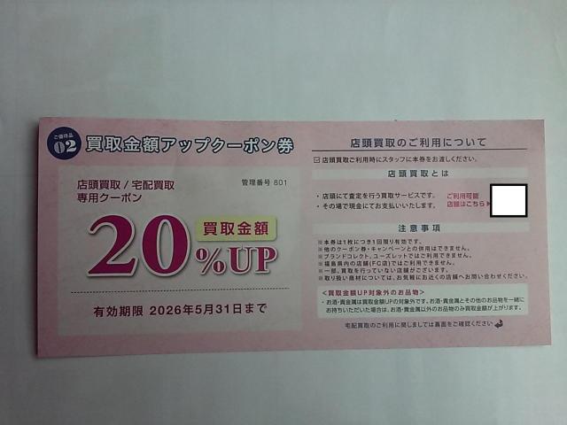 gW[t@Ng[@DҌ@z20Abv@N[| 2026.5.31LD 