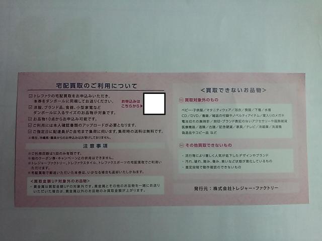 gW[t@Ng[@DҌ@z20Abv@N[| 2026.5.31LD