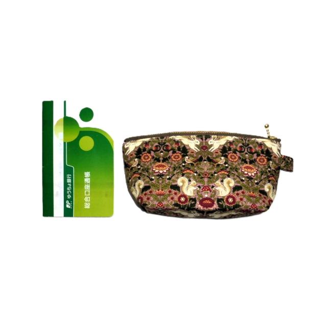 yPXpzAntique Flowerforest animalssNnt@Xi[|[`  t@bV 