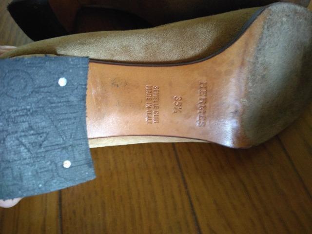 ☆本物鑑定済み☆エルメスHストラップパンプス < ブランド  ☆本物鑑定済み☆エルメスHストラップパンプス < ブランドの