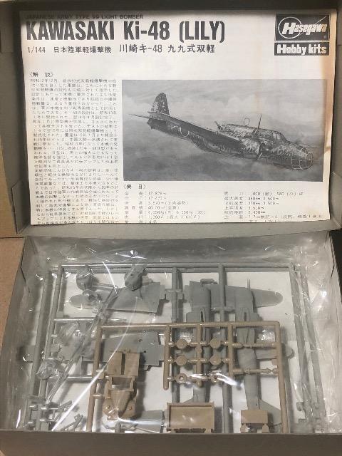 1/144 nZK {R y@  L[48 ㎮oy  zr[ 