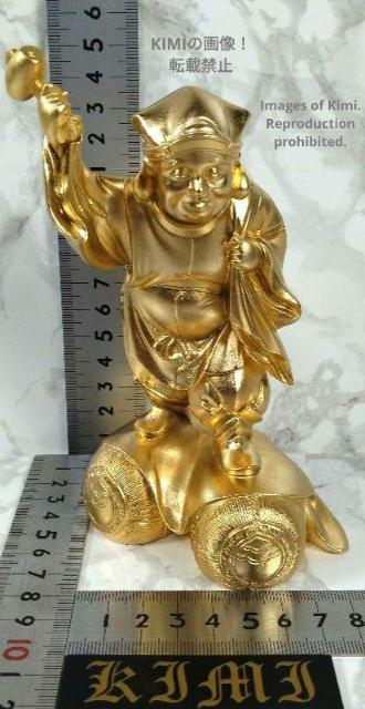 单V Daikokuten _ 15cm 5.9inch   p _ @Seven Lucky Gods  CeA/Ct 