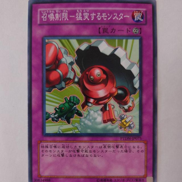 VY@-ғ˂郂X^[@m[}   g[fBOJ[h 