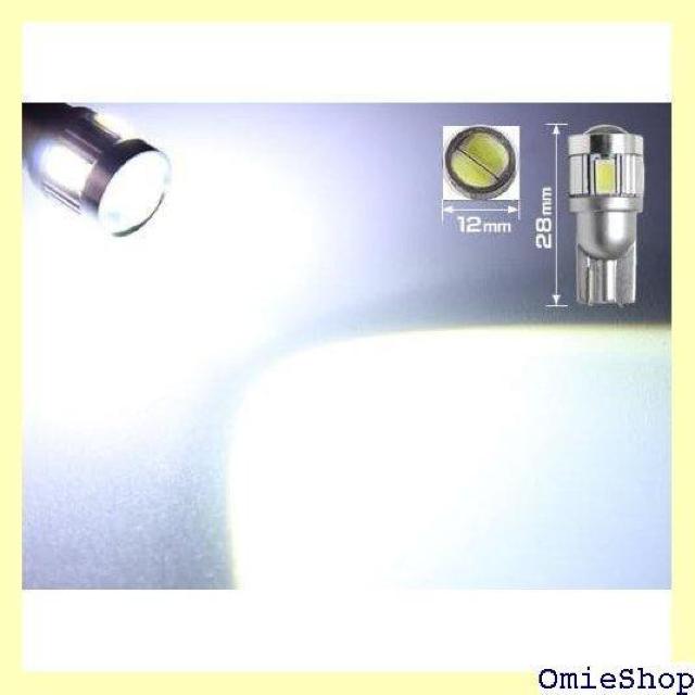 e-auto fun 12/24V兼用LED T10 ◎ポジション・バックランプ・ルームランプ・ドアランプ等に 921 < 自動車/バイク e-auto fun 12/24V兼用LED T10 ◎ポジション・バックランプ・ルームランプ・ドアランプ等に 921 < 自動車/バイク