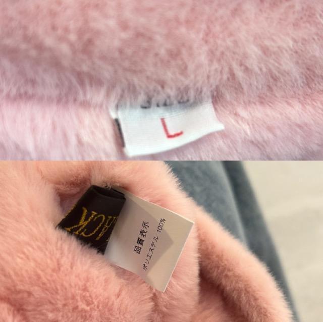 BLACK QUEEN★デニムファージャケット★ < ブランド BLACK QUEEN★デニムファージャケット★ < ブランドの