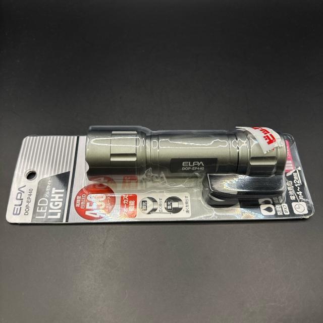 即決 新品 ELPA エルパ LED ライト アルミライト DOP-EP440 < 家電/AV 即決 新品 ELPA エルパ LED ライト アルミライト DOP-EP440 < 家電/AVの