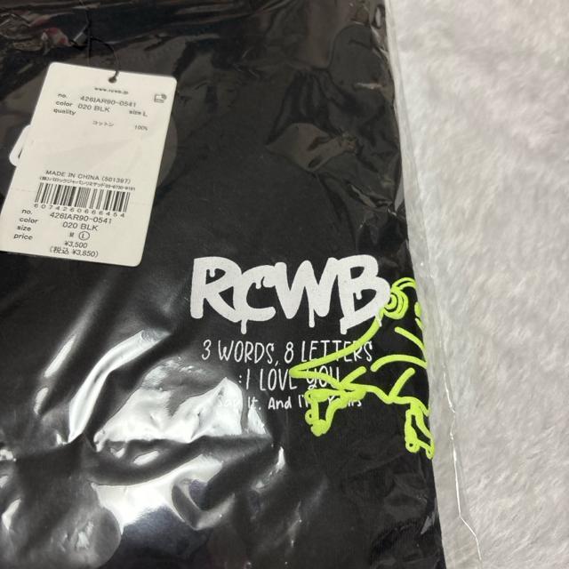 ロデオクラウンズ★ 【UNISEX】NEON GRAFFITI Tシャツ(L) < ブランド ロデオクラウンズ★ 【UNISEX】NEON GRAFFITI Tシャツ(L) < ブランドの