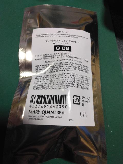 ViMARY QUANTbv`bgG06@1650~  uh 