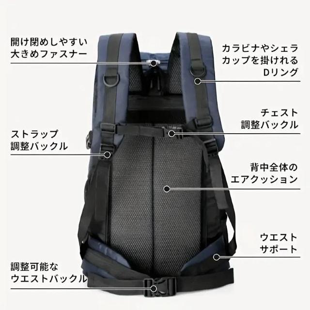 80L大容量デザインアウトドアキャンプトラベルリュックサックノートパソコン < レジャー/スポーツ 80L大容量デザインアウトドアキャンプトラベルリュックサックノートパソコン < レジャー/スポーツの