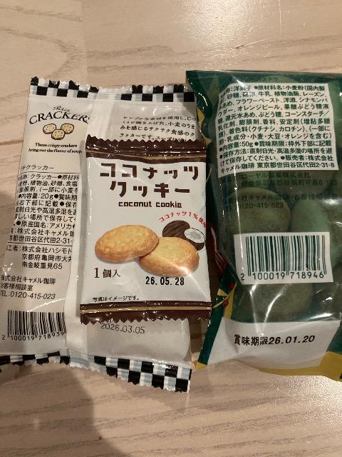 َq FX JfB JXe v`NbJ[ RRibcNbL[ EB^[{[JXe  O/hN 