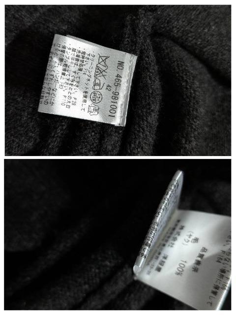 4298SHIZUKA KOMURO/コムロシズカ/シズカコムロ/コーディガン/ニットコート/ニット/トッパー/カーディガン < ブランド 4298SHIZUKA KOMURO/コムロシズカ/シズカコムロ/コーディガン/ニットコート/ニット/トッパー/カーディガン < ブランドの