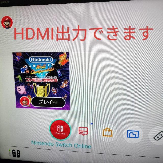 �����@���iNintendoSwitch�h�b�N�@�����i���u���b�N HDM ����m�F�iI �� �Q�[���{��/�\�t�g�� 