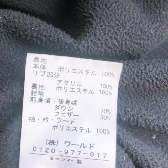 ◆OZOC/オゾック◆ビッグフードダウンコート★ブラック38サイズ♪ダウン70%フェザー30% < ブランド ◆OZOC/オゾック◆ビッグフードダウンコート★ブラック38サイズ♪ダウン70%フェザー30% < ブランドの