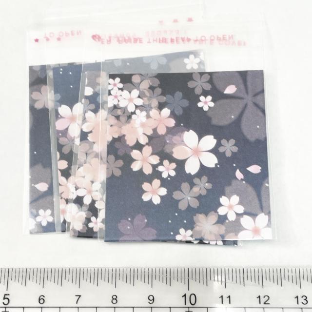 �����䎆�����OPP�܁@4���@47  �� �C���e���A/���C�t�� 