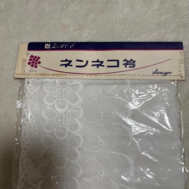 ���g�p �˂�˂��� ���[�X�䑳�� �Z�b�g �� ���� �� �����t�@�b�V������ 