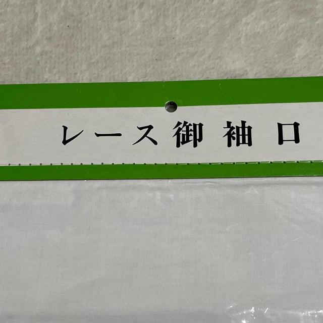 ���g�p �˂�˂��� ���[�X�䑳�� �Z�b�g �� ���� �� �����t�@�b�V������ 