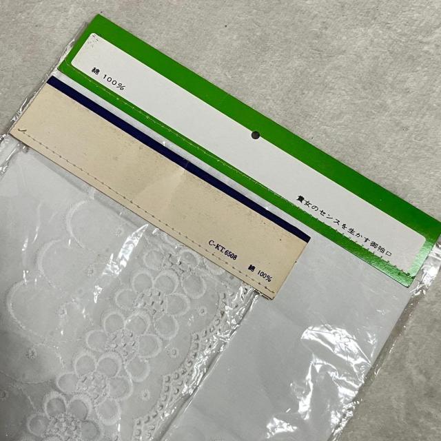 ���g�p �˂�˂��� ���[�X�䑳�� �Z�b�g �� ���� �� �����t�@�b�V������ 