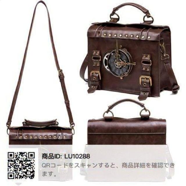 �{���v �V�����_�[�o�b�N �� �����t�@�b�V������ 