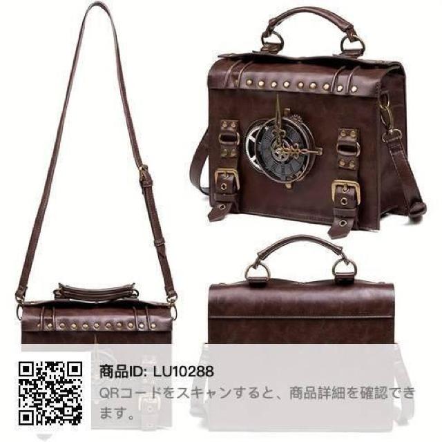 �{���v �V�����_�[�o�b�N �� �����t�@�b�V������ 