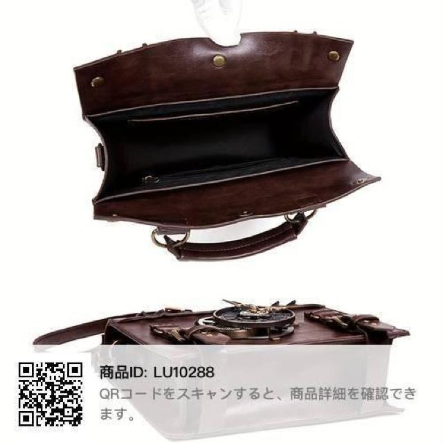 �{���v �V�����_�[�o�b�N �� �����t�@�b�V������ 