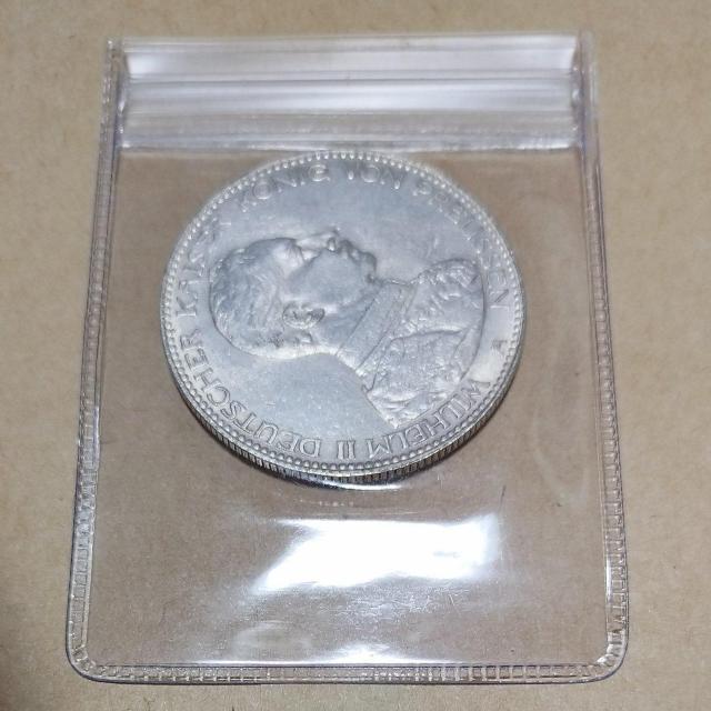 �O���R�C�� �� �z�r�[�� 